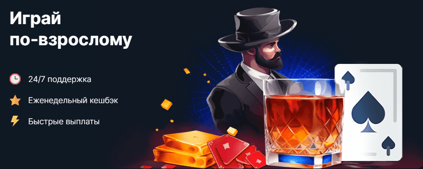Игровой зал с множеством автоматов в Vodka казино